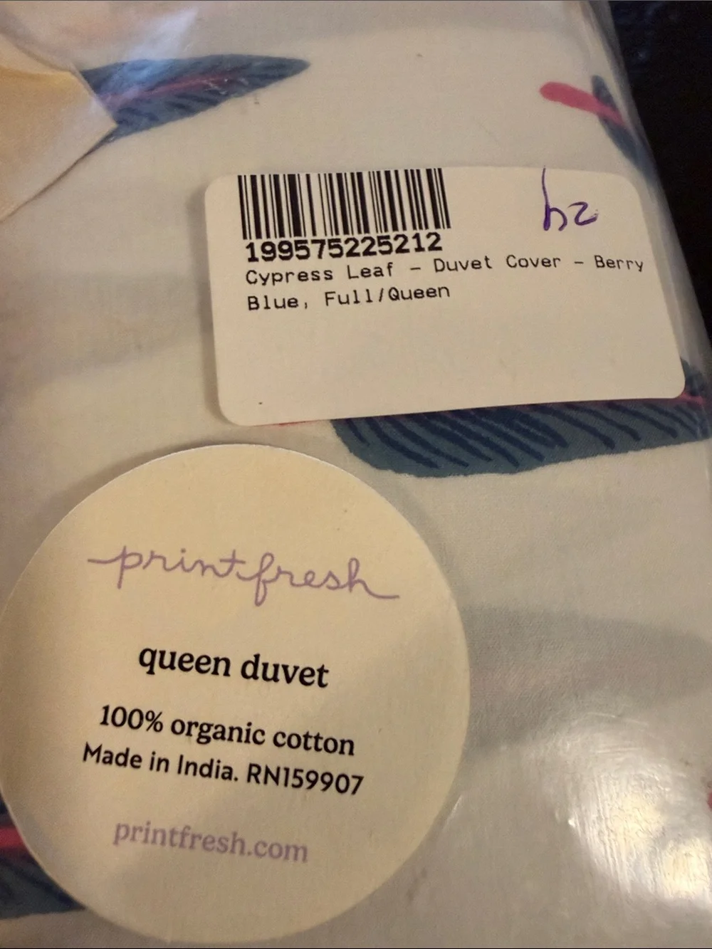 Printfresh Cypress Leaf Duvet Cover Berry Blue Full/Queen NWT